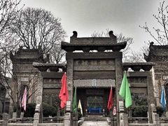 -西安化觉巷清真大寺
