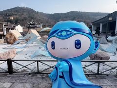 -东海半边山旅游度假区