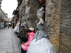 -东西巷