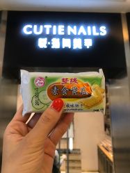 -悦指间美甲美睫