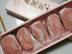 -好利来(龙首印象城店)
