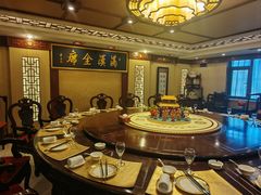 -鹿鸣春饭店(总店)