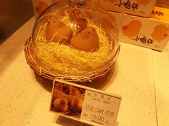 -好利来(牡丹园店)