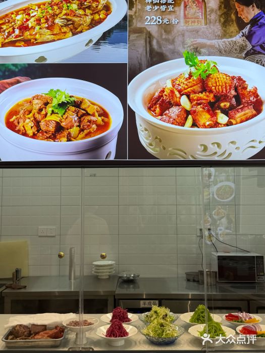 儒林第·家常菜(科学大道店)图片
