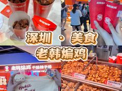 -皇庭广场