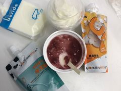 -白色日记·手作酸奶(麦凯乐店)