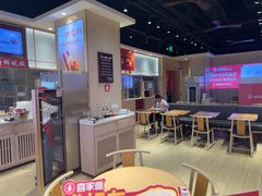 -喜家德虾仁水饺(麒麟社店)
