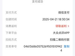 -Uncle Kosto科斯托·中东菜