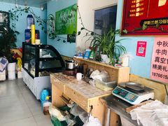 -清真·老金家牛肉店(会展路店)