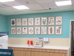 -上海市第七人民医院