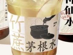 -炖物24章·顺时轻养茶(杭州大厦店)