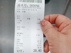 -FASHION BAKERY法森贝克(新德路店)