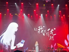 -华熙LIVE·五棵松·M空间