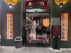 -大鸽饭(汉溪长隆店)