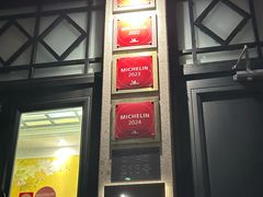 -南麓·浙里(外滩店)
