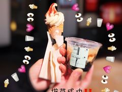 -喜茶(广州天汇igc店)