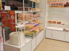 -味多美蛋糕(航天桥店)