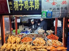 -鼓楼夜市