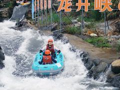 -龙井峡漂流