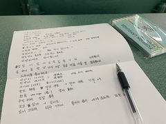 -华兴日语学校(总校)