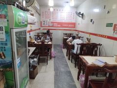 -敖家巷喻氏羊肉汤