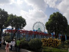 -南京银杏湖乐园