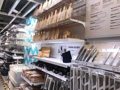 -宜家家居(西安未央商场店)