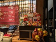 门面-杭州临平万丽酒店·燃餐厅(人民大道店)