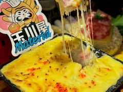 -玉川屋创意日料Bistro(柳巷店)