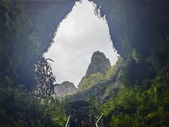 -百魔洞景区