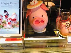 -Salon de The de Joel Robuchon(外滩18号店)