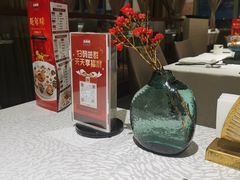 -旺顺阁·北京菜(北辰上品+)