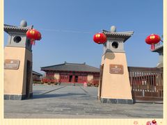 -宝鸡周原博物院