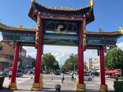 -特克斯八卦城