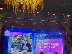 -贝贝龙虾·音乐餐厅(昌平东关店)
