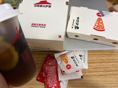 -必胜客(路劲又一城店)