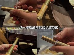 -十八字金银饰·拼豆·开蚌手工体验团建(君太百货店)