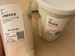 -卡旺卡(合肥庐江方圆荟店)