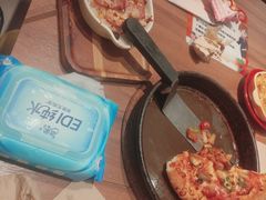 -必胜客(远大路店)