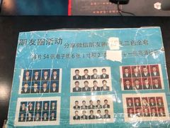 -致青春照相馆·证件照(小寨总部)