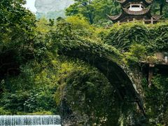 -雁荡山风景名胜区