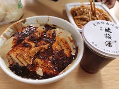 -清真·宏顺祥卤汁凉粉(大皮院店)