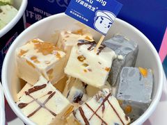 -汴梁徐先生厚切炒酸奶(西街店)