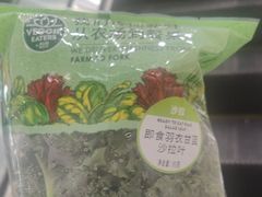 即食羽衣甘蓝-ALDI奥乐齐超市(凯德虹口店)