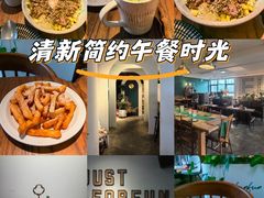 -FUNFUN有饭花园聚会餐厅