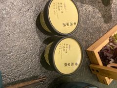 -湊湊火锅·茶憩(打浦桥日月光店)