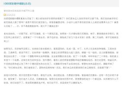 -伯爵风尚全球旅拍