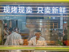 -顶东面包花园·生日蛋糕(太平店)