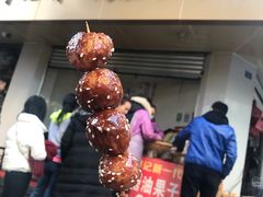 门面-邓记新一代糖油果子(四川煤管局供销公司职工宿舍店)