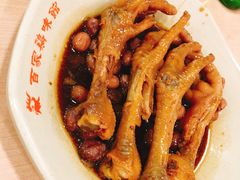-百家鸡味馆(清泰店)